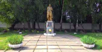 Братська могила радянських…