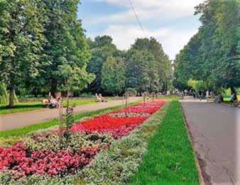 Парк культури і відпочинку імені…