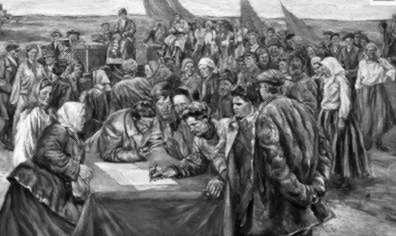 Мал. 17. «Демонстрація за позику»