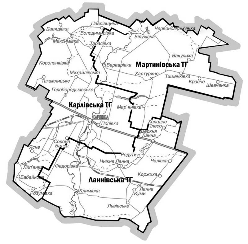 Карлівщина