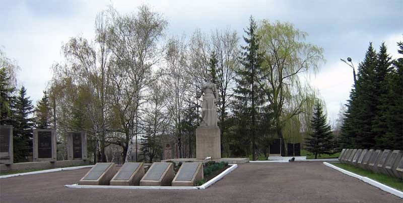 Меморіальний комплекс