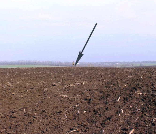 Джерело: Звід пам’яток історії та культури України. Харківська область.… Курган (2). Вигляд із півдня