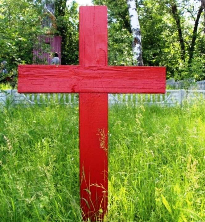 Джерело: Звід пам’яток історії та культури України. Харківська область.… Пам’ятний знак жертвам голодомору
