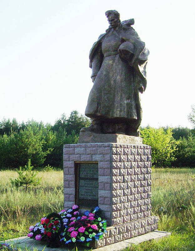 Джерело: Звід пам’яток історії та культури України. Харківська область.… Братська могила радянських воїнів