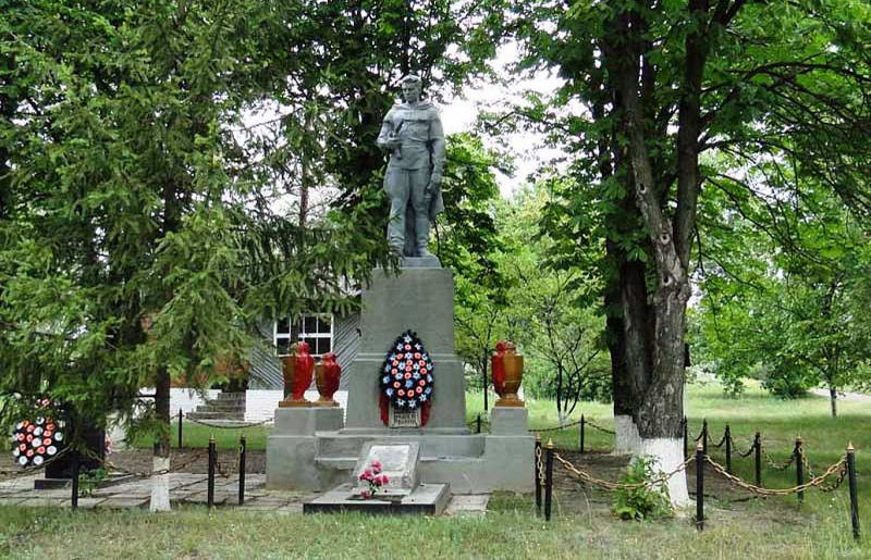 Меморіал пам’яті