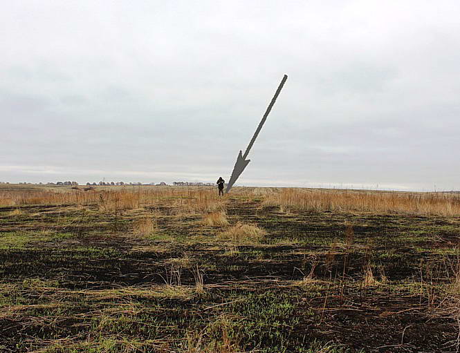 Курганний могильник
