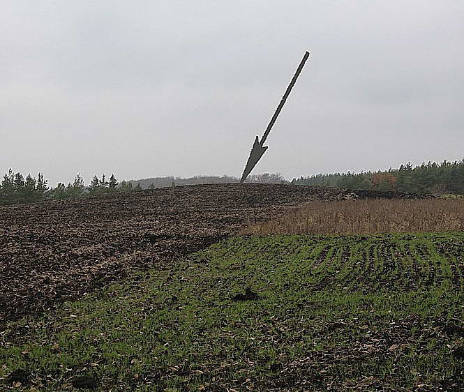 Вигляд з півночі Джерело: Звід пам’яток історії та культури України.… Курган № 5 із групи (1)
