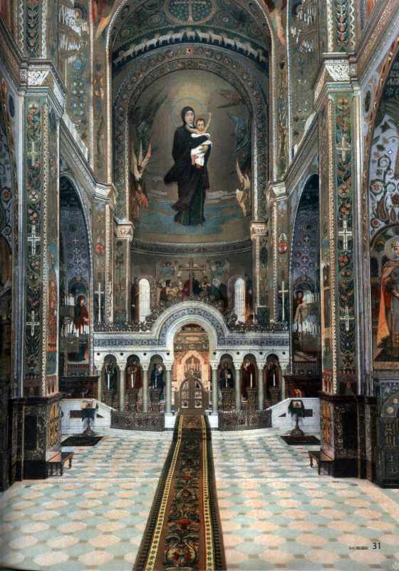 Головна нава