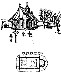 Рис. 4. Церква Св. Дмитра в с.Гаврени…