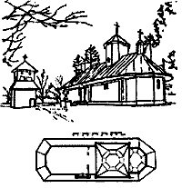 Рис. 5. Церква Вознесения Господнього…