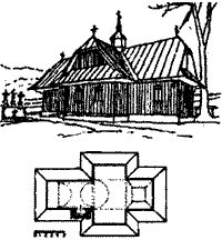 Рис. 7. Церква Св. Дмитра в с.Арджел:…