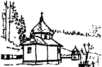 Рис. 9. Церква Св. Параскеви в…