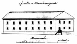 Рис. 9. Монастир. Південний корпус.…