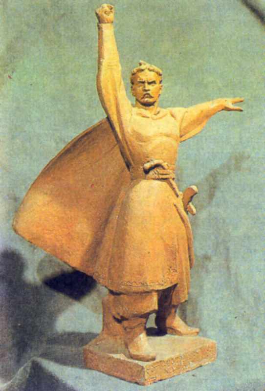 Гончар I. Северин Наливайко