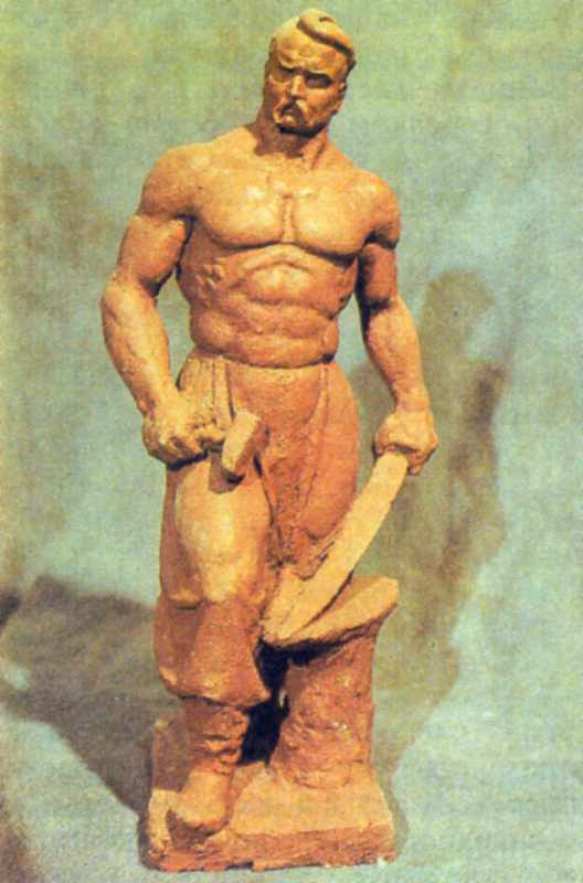 Гончар I. На Запоріжжі