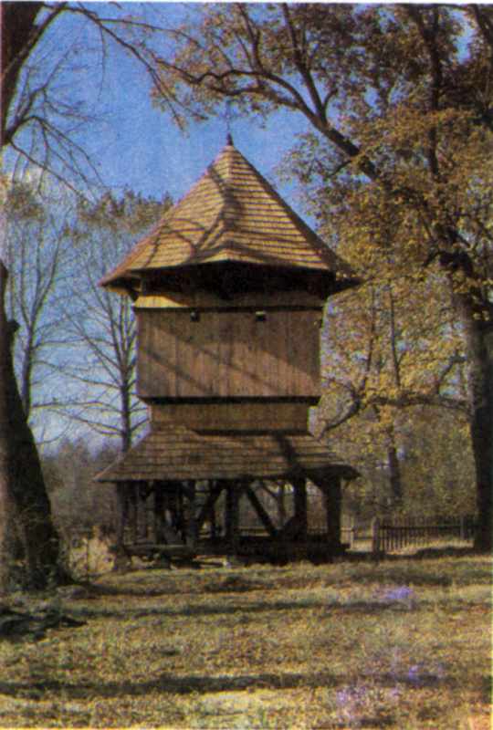 1990 р. Загальний вигляд дзвіниці