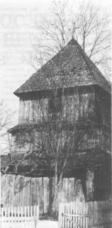 с. Махновець. Кросненське воеводство.…