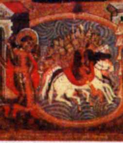 Потоплення фараонова війська