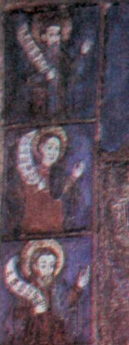 Ліва група пророків, верхня частина