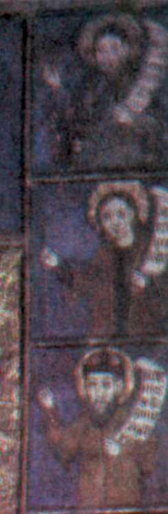 Права група пророків, верхня частина