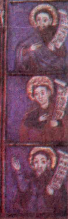 Права група пророків, нижня частина