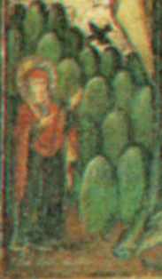 Ліва нижня частина центрального образу