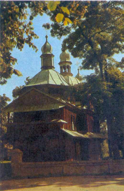 [1991 р.] Загальний вигляд з позиції А3