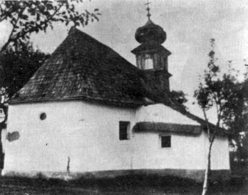 6. с. Німецька Кучава Костел