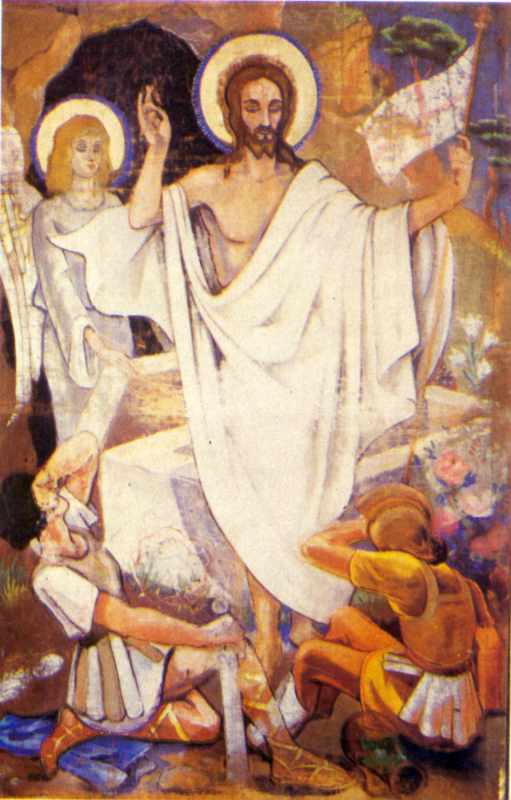 Воскресіння