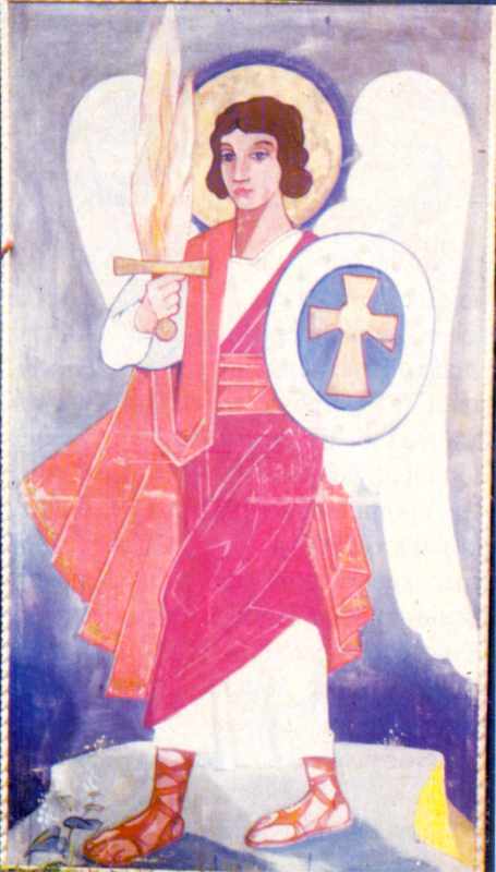 Архангел Михаїл