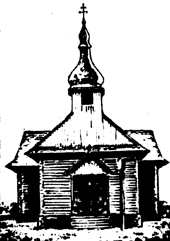 Велика церква XVIII ст. в с.Поені де…