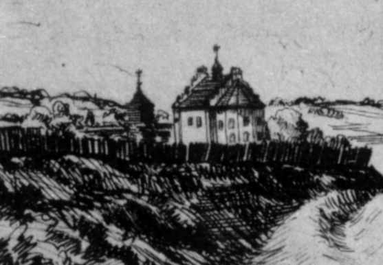 Іллінська церква