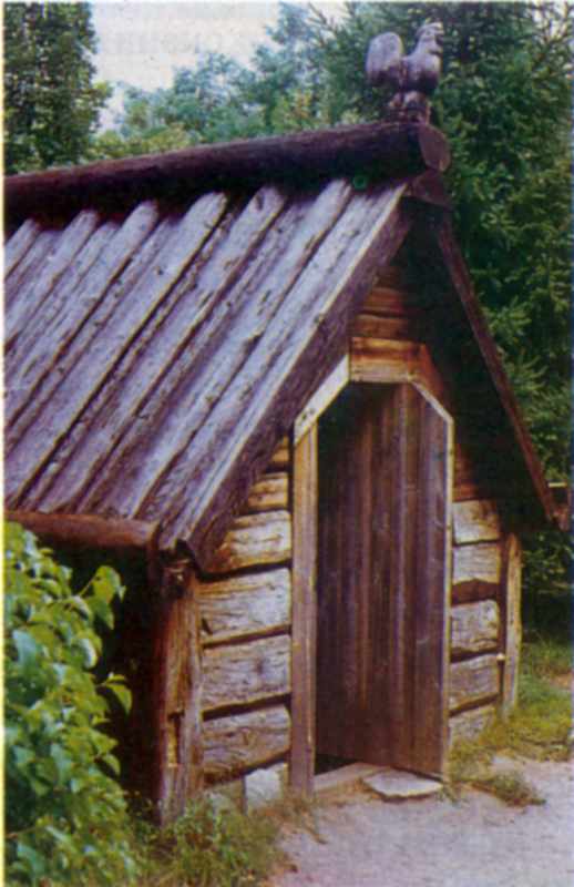 [1994 р.] Фасад