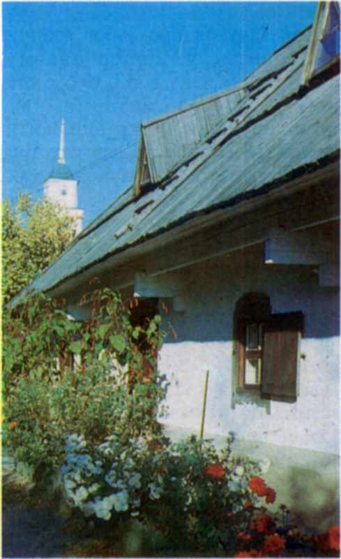 [1994 р.] Фрагмент