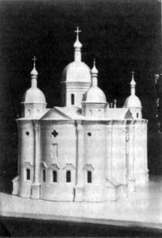 Макет. Вигляд з північного сходу