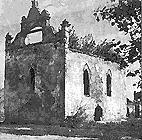 Костел до реставрації