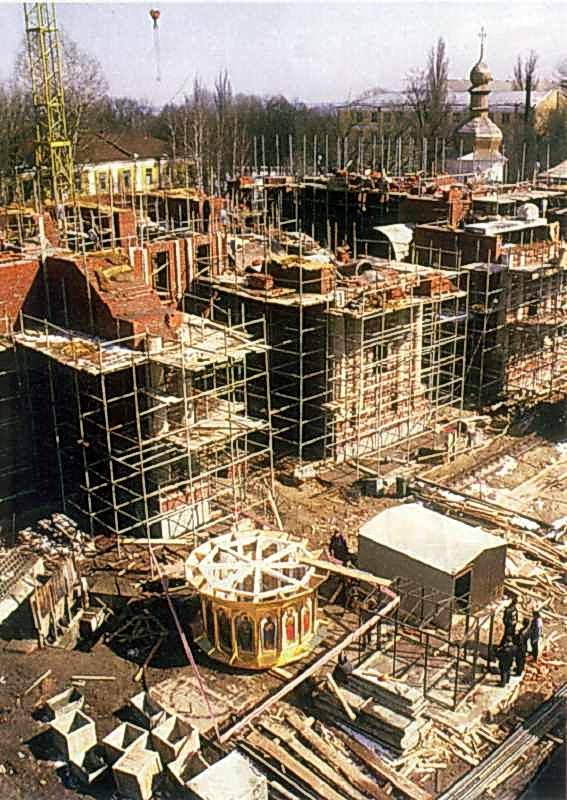 Відбудова собору