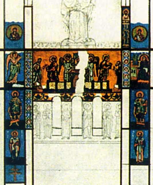 Центральна апсида