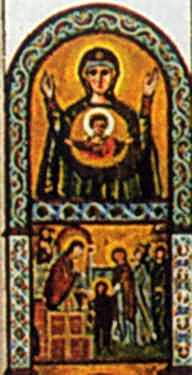 Конха північної апсиди