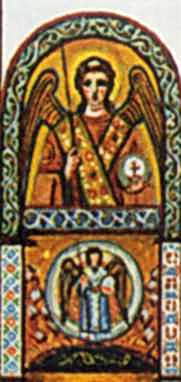 Конха південної апсиди