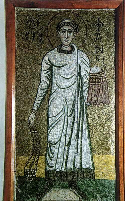 Мозаїки XII ст. з Михайлівського…