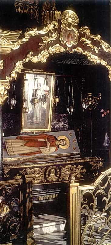 Загальний вигляд