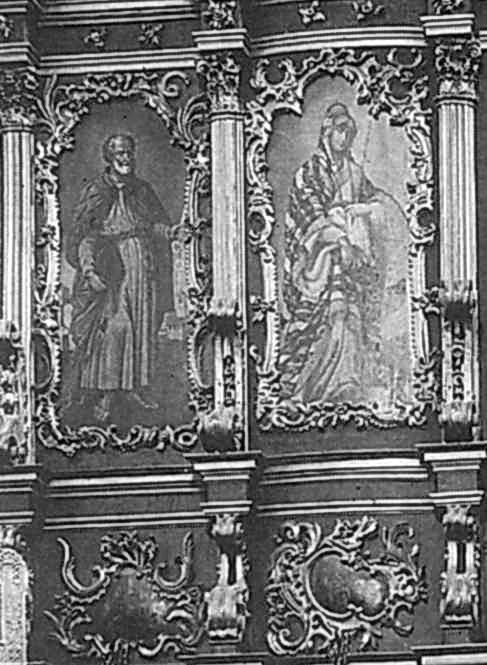 Апостольський і празниковий ряди, ліва…