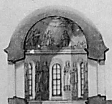 Західний купол