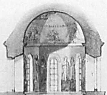 Західний купол