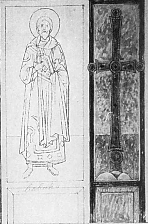 Вавил і хрест