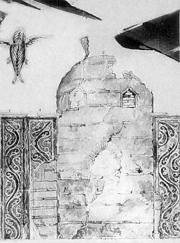 Західна стіна з аркою. Копії фресок Софійського собору Ф.Солнцева. 1845-1849… 1845..1849 рр. Західна стіна з аркою