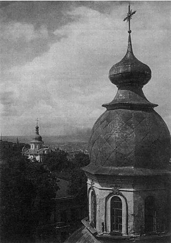 1934 р. Вид на церкву з даху…