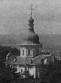 Церква св.Василя