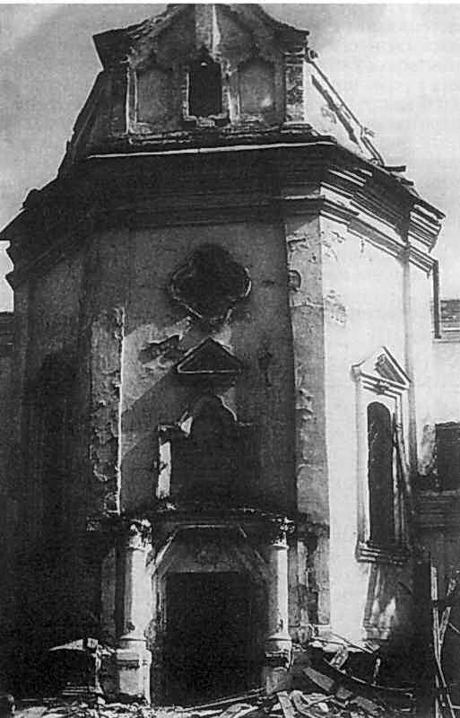 1934..1935 рр. Загальний вигляд з заходу